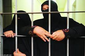 إنتهاكات أذرع إيران في اليمن تطال نزيلات "مركزي" صنعاء