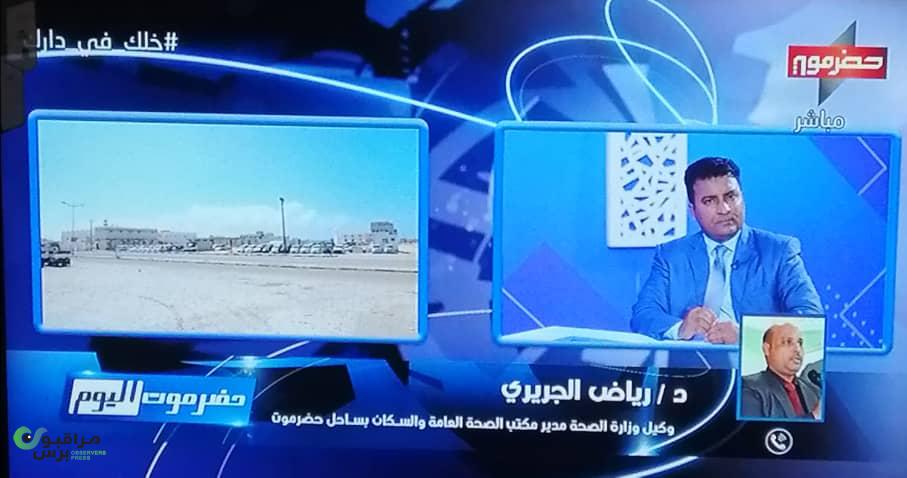 من هو أول مصاب بفيروس كورونا في اليمن؟