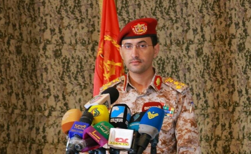 الحوثيون يصدرون بياناً عسكرياً حول معارك مأرب والجوف .. تفاصيل 