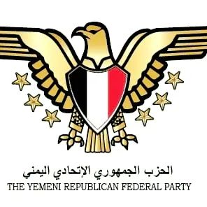 في بيان له.. الاتحادي اليمني يرفض مفاوضات السلام مع مليشيا الحوثي الارهابية