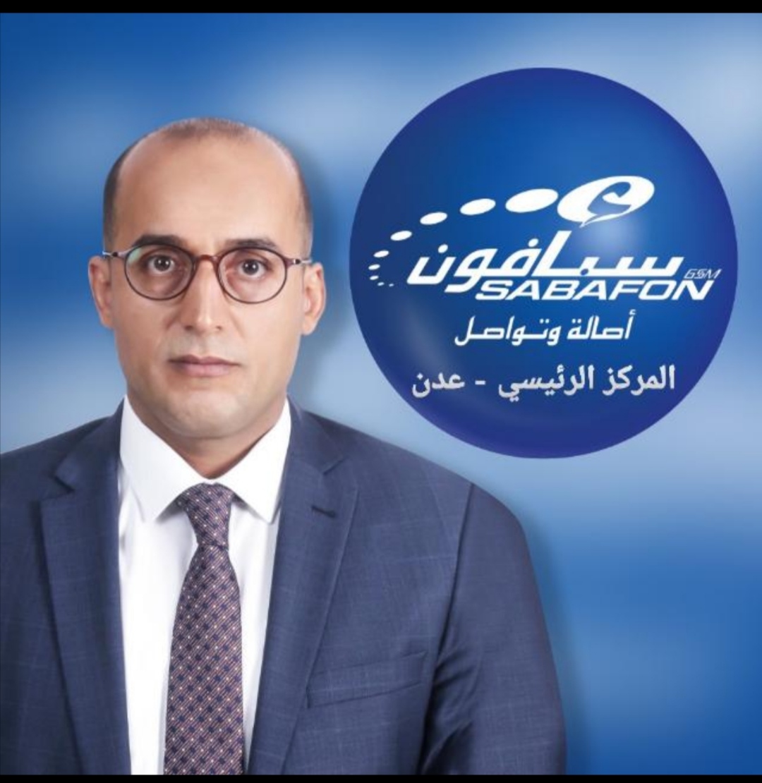  سبأفون توضح الجهة المسؤولة عن الهجوم الذي استهدف مقرها الرئيسي بعدن