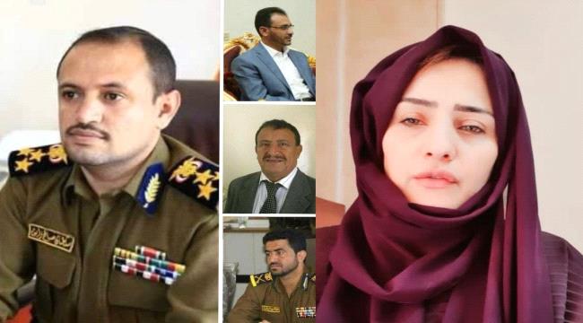 بالاسم والصورة .. هذه هي الناشطة اليمنية التي فاجئت الجميع وساهمت بفرض عقوبات امريكية صارمة على 5 من قيادات الحوثيين