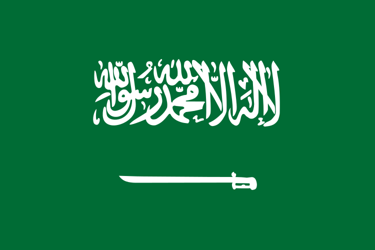 السعودية تعلن رسمياً توطين ثلاث مهن مهمة بشكل عاجل وترحيل الوافدين منها
