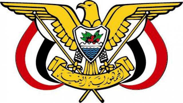 قرارات جمهورية مرتقبة تستهدف هذه المحافظة خلال الساعات القادمة