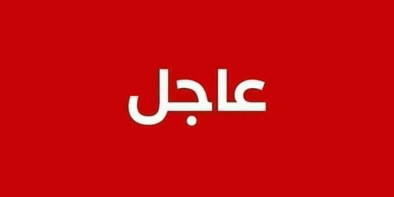 بعد أن رفضت 3 إدارات أمريكية بارزة اصداره .. بايدن يعلن عن قرار عاجل وغير متوقع للجميع