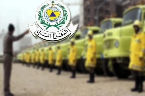 برواتب عالية .."وزارة الدفاع" السعودية تعلن عن وظائف شاغرة بميزات يحلم بها الجميع (انقر هنا للتقديم)