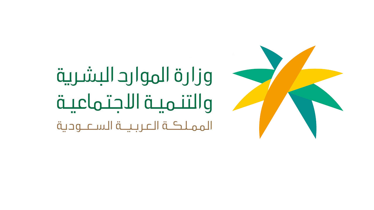 لأول مرة السعودية تفاجئ الوافدين بقرار هام يتعلق بضمان هذه الحقوق والرسوم لهم .. تفاصيل سارة