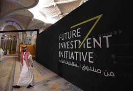 هذا ما أكده صندوق الإستثمارات بالسعودية.. تفاصيل 