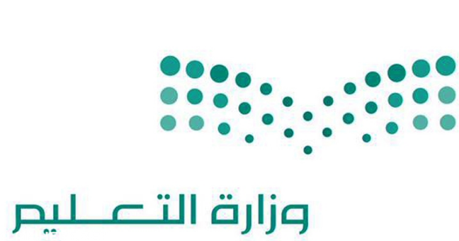 عاجل .. السعودية تعلن تعليق الدراسة في هذه المدينة استعدادا لما سيحدث اليوم .. تفاصيل هامة