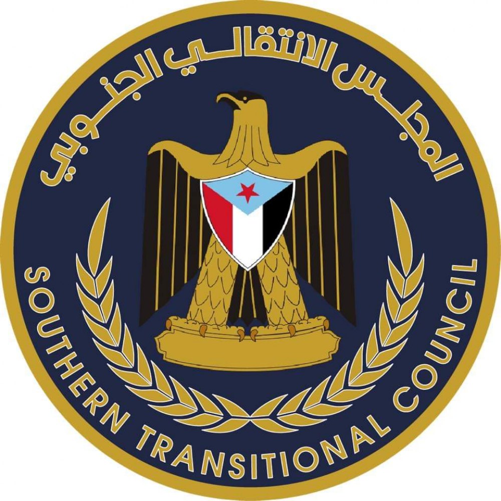 المجلس الانتقالي الجنوبي يتطاول على السفير السعودي .. وهكذا كان الرد (مستجدات جديدة )