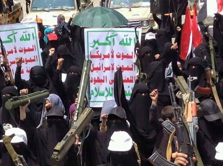 اول تحرك ميداني لشقيقة "زعيم المتمردين عبدالملك الحوثي" في أرجاء العاصمة صنعاء