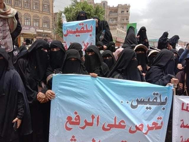 صنعاء .. على موعد مع إطلاق الألعاب النارية بعد أقل من ساعتين