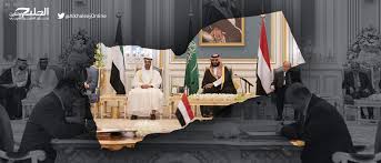 الكشف عن السر الغير معلن والذي حظي بتكتم شديد وسري للغاية .. وأجبر الرئيس هادي بالتخلي عن رجالات وزارته السيادية وأثار السعودية بشكل غير مسبوق 