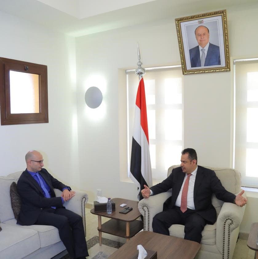 وكالة دولية .. معين عبدالملك يبشر الشعب اليمني بلموعد النهائي لتشكيل الحكومة والساعات القادمة مفاجئة للمشهد اليمني 