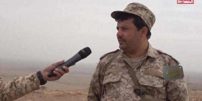  من هو الحوثي المطلوب السادس للتحالف والمدرج ضمن قائمة الارهاب العالمية (صورة)