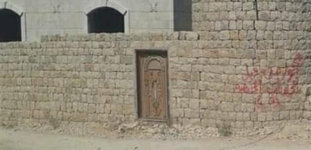 اول شرارة خطيرة يرتكبها الحوثيين بصنعاء ستقلب سياسة الصمت الى انتفاضة شعبية عقبَ سحق الجيش اهم قياداتهم قبل قليل