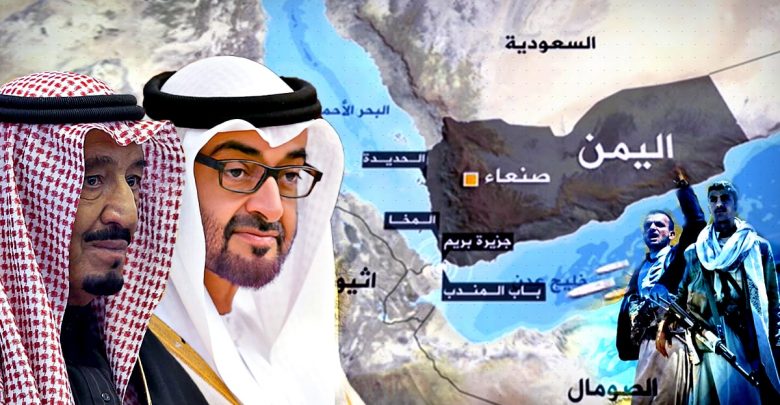 تقرير امريكي : يحذر دول التحالف من هذا الخطر .. ويكشف عن تدخل عسكري "أمريكي وبريطاني" وشيك من أجل تنفيذ هذه المهمة .. ( تفاصيل)