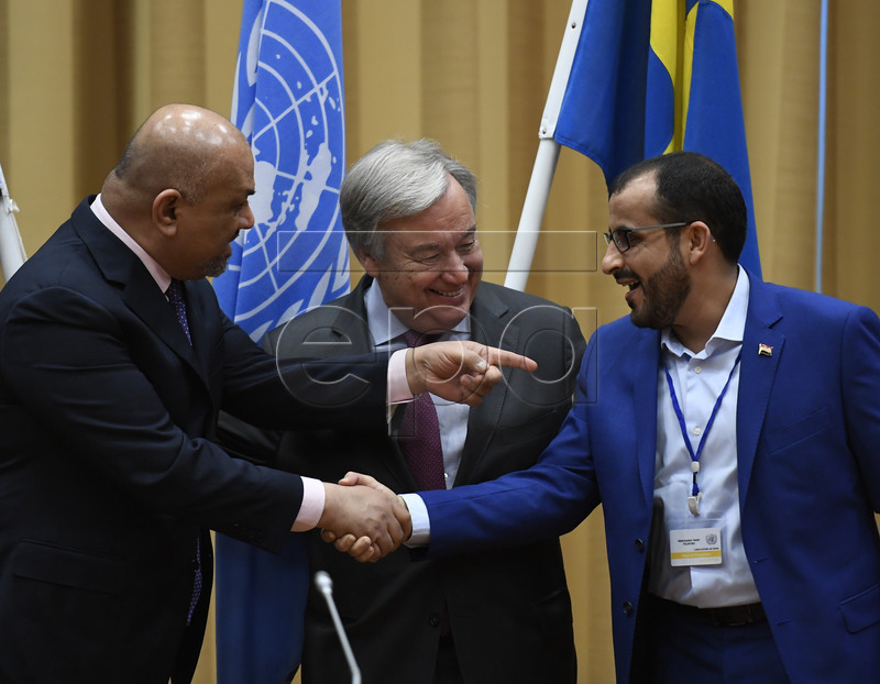 شاهد : خالد اليماني في ظهور هو الأول بعد الاستقالة يكشف رسالة مجلس الأمن حول اليمن .. (تفاصيل+ صورة)