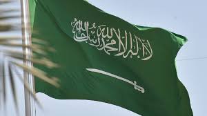 السعودية تعلن عن شروط وإجراءات جديدة لزواج المقيم من المواطنة في المملكة ... تعرف عليها!