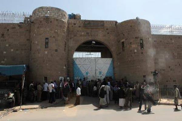 عاجل        : بشرى سارة لليمنيين بالإفراج عن  2361 سجينًا في مختلف سجون العاصمة