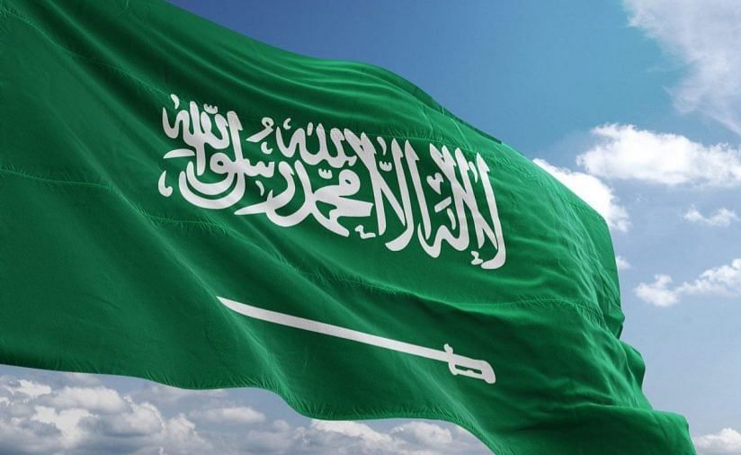 تخفيض جديد على رسوم الإقامة الدائمة في السعودية .. وهذه هي الاسعار الجديدة