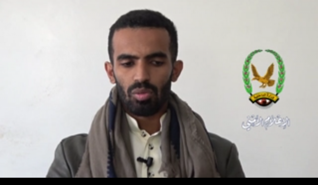 قبيله "المغلس” الذي ينتمي لها أحد المشاركين في جريمة مقتل ”الأغبري” تصدر بيانا هاما