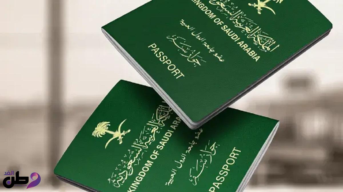 معلومة جديدة وهامة بشأن قرار تعديل نظام الجنسية لمن ولد بالسعودية من أب اجنبي