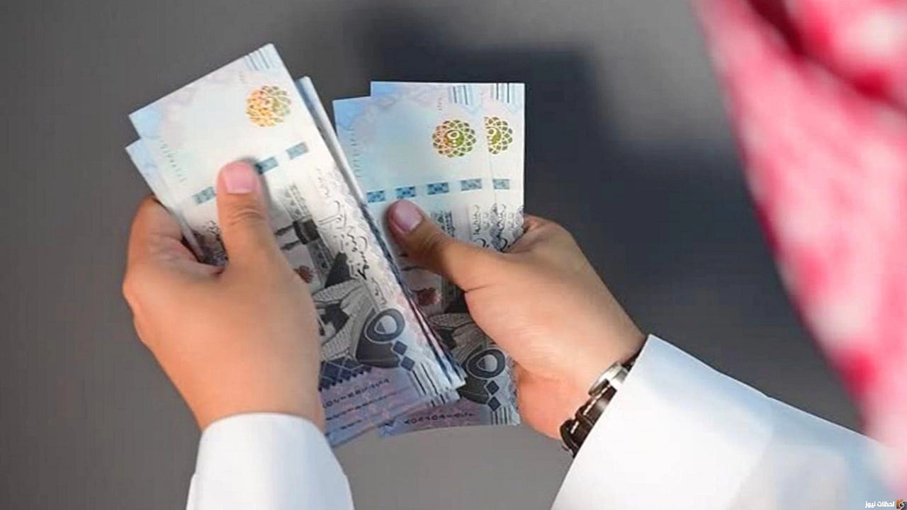 بدون كفيل .. 100 الف ريال أسرع تمويل شخصي في السعودية ... تعرف على كيفيه الحصول عليه