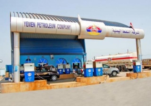 رسمياً شركة النفط تقر رفع سعر البترول ابتداءً من اليوم الجمعة "تعرف على السعر الجديد"