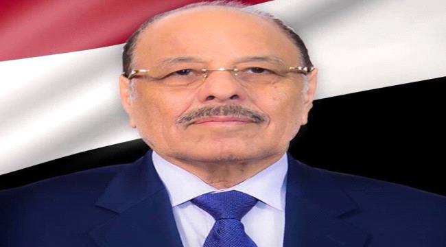 وكالة روسية تكشف اسرار خطيرة عن سبب استضافة السعودية للفريق علي محسن الاحمر