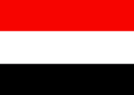 وفاة وزير سابق في الحكومة اليمنية 