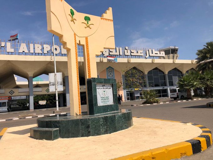 ورد للتو   : السفير السعودي يكشف حقيقة ما يحدث في مطار عدن الدولي