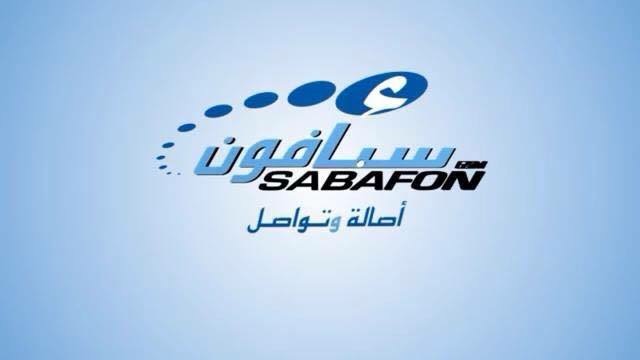 استباقا لإقالة رئيس الوزراء .. حميد الاحمر يصل إلى الرياض لاستكمال صفقات سبأفون المشبوهة 