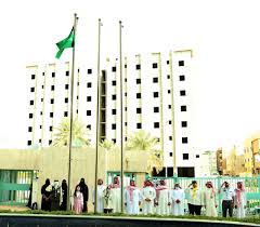 تعليمية الرياض بالسعودية تحدد بداية اليوم الدراسي في رمضان.. التفاصيل 