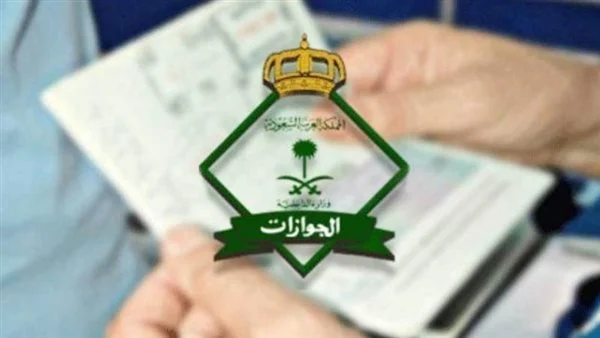 السعودية تسمح للمرحلين من الجنسيات اليمنية والسودانية العودة للعمل في المملكة واسقاط بصمة الترحيل بهذا الشرط فقط!