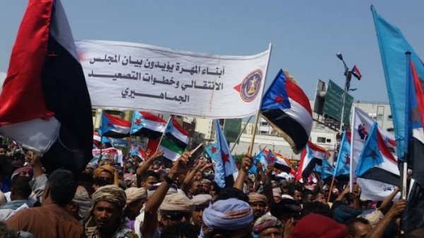 اول مكون سياسي يمني يعلن تأييده لتطبيع العلاقات بين الامارات واسرائيل