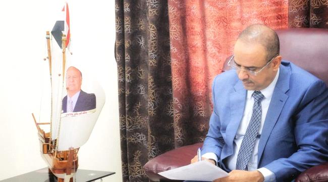 هذا ما تعهد به الوزير الميسري اليوم ناحية الدولة ومؤسساتها