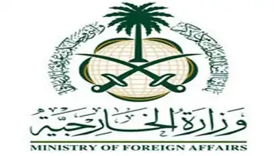 السعودية : بشرى سارة لحاملي بطاقة مشجع هيّا في كأس العالم 2022 (تعرف عليها قبل أن تفوتك)