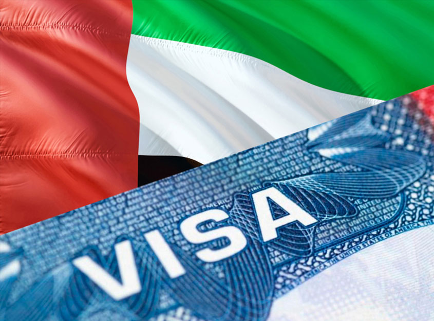 الان اتبع هذه التعليمات وقدم على الفيزا الإماراتية السياحية لمدة 5 سنوات ! (تعرف عليها)