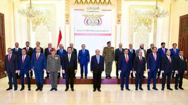 صحيفة دولية: الحكومة اليمنية الجديدة وقعت في فخ كبير لم تكن تتوقعه
