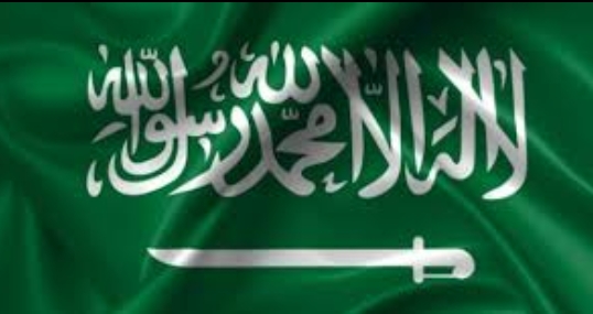 السعودية  تعين سفيرا جديدا لها لدى اليمن بدلاً عن آل جابر