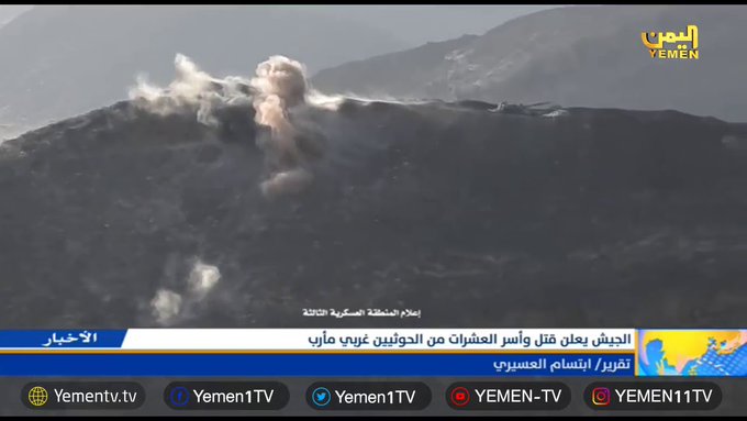 اول فيديو حصري يقلب كل التوقعات ويكشف حقيقة التقدم والسيطرة قبل قليل لصالح هذا الطرف