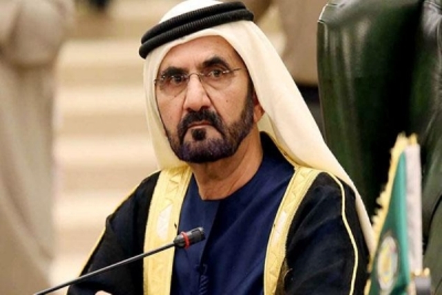 عاجل : وفي غاية السعادة .. محمد بن راشد يسعد كل الاماراتيين ويصدر قبل قليل قرار هوا الاول من نوعه .. والأميرة هيا بنت الحسين يجن جنونها وتدخل في حالة هستيرية من هول الصدمة .. شاهد