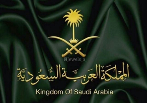 في هذه الأثناء  : السعودية تصدر قراراً مفاجئاً ومزلزلاً ومدمراً للسعوديين ولأول مرة بتاريخ المملكة .. تفاصيل القرار الغير متوقع 