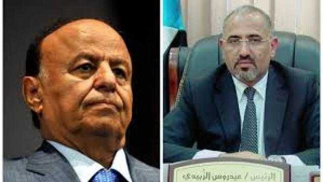 شاهد   : الرئيس هادي ينفذ اول طلب ل"عيدروس الزبيدي" عقب تقارب ملحوظ بين الطرفين في هذا الاتفاق.. اسماء