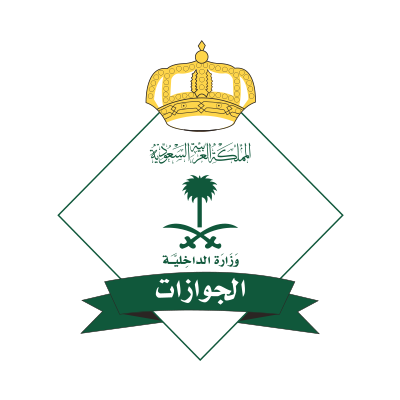 بشرط واحد فقط.. الجوازات السعودية تسمح بتحويل تأشيرات الزيارة إلى إقامة لهذه الفئة من المقيمين