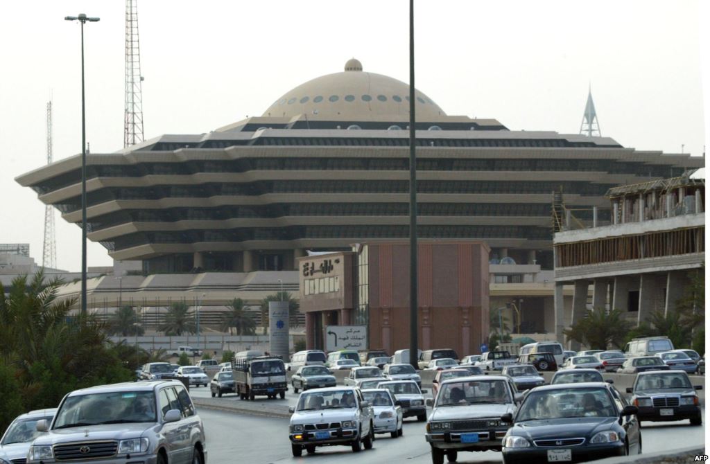 الداخلية السعودية تُعلن عن عقوبة 20 الف ريال سعودي لكل من يقوم بهذا العمل علناً !!