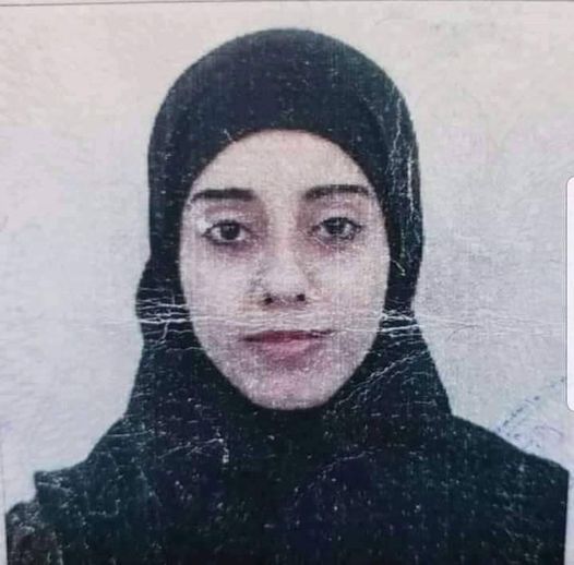 اختطاف فتاة يمنية عشرينية بعد مطاردتها في الشوارع .. والدليل رسالة أخيرة لأختها : انا مراقبة ولم تظهر حتى الان