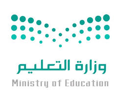 التعليم السعودية تمنع القيام بهذا العمل خارج المدارس .. تفاصيل 