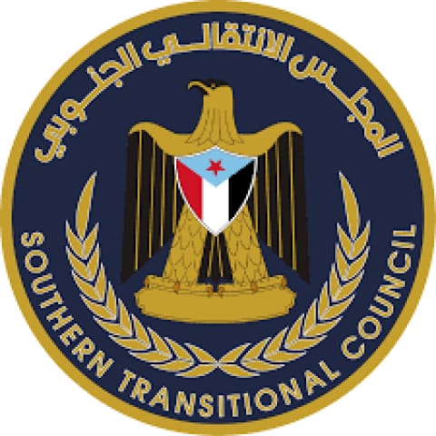 الانتقالي يصدر بياناً عاجلاً وهاماً بشأن اخر تفاصيل المستجدات الطارئة